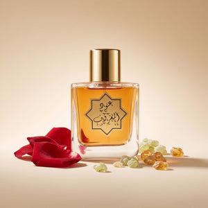 OUD AL MAROOF