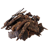 عود