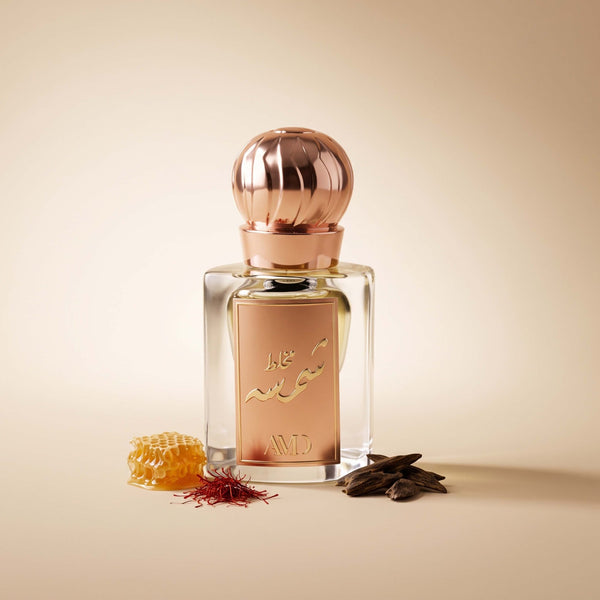 MUKHALLAT SAMSA  PURE OIL