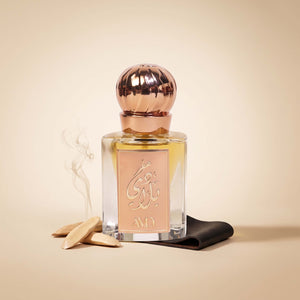 AL-BILAADE