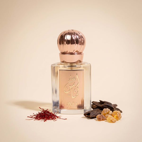 AL-ALMAS