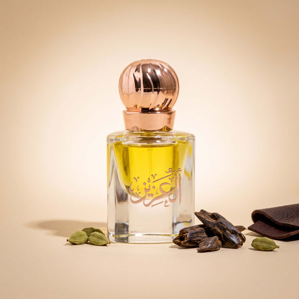 AL AZIZ - PURE OIL